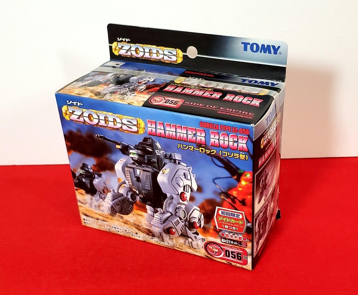 Amazon.co.jp: ゾイド EZ-056 ハンマーロック 初回限定 ゾイドカード付 Amazon.co.jp: ゾイド EZ-056 ハンマーロック 初回限定 ゾイドカード付